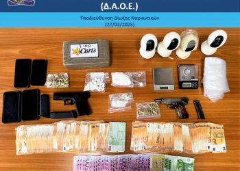 Στη «φάκα» του ελληνικού FBI δύο διακινητές κοκαΐνης – Το σπίτι καβάτζα, τα όπλα και τα μετρητά – ΒΙΝΤΕΟ – ΦΩΤΟ