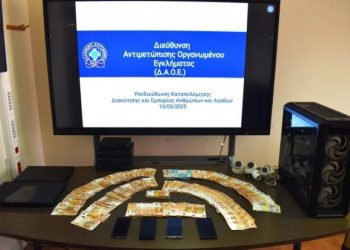 Το ελληνικό FBI εξάρθωσε κύκλωμα μαστροπείας γυναικών σε Αττική και Κόρινθο – 6 συλλήψεις – ΦΩΤΟ