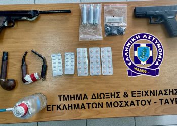 Συνελήφθη ο ληστής που μπήκε με όπλο σε φαρμακείο του Μοσχάτου – ΒΙΝΤΕΟ ΝΤΟΚΟΥΜΕΝΤΟ – ΦΩΤΟ