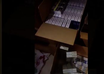 Κύκλωμα λαθραίων τσιγάρων: 41 συλλήψεις – Επόμενη στάση «εισαγγελέας» – ΒΙΝΤΕΟ – ΦΩΤΟ