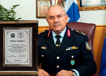 O ε.τ Επιτελάρχης της ΕΛΑΣ, Αντιστράτηγος Αστέριος Μαντζιώκας βραβεύτηκε για το έργο του στη Φθιώτιδα – BINTEO – ΦΩΤΟ