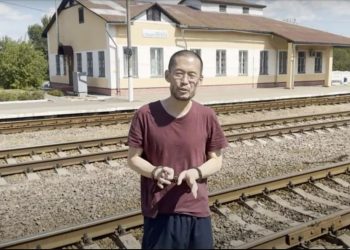 Λευκορωσία: Σε κάθειρξη επτά ετών καταδικάστηκε Γιαπωνέζος «κατάσκοπος»