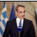 Διχασμένη η Ευρώπη για την Ουκρανία – Δεν θα στείλουμε στρατεύματα διαμηνύει ο Κ. Μητσοτάκης στην Ουκρανία