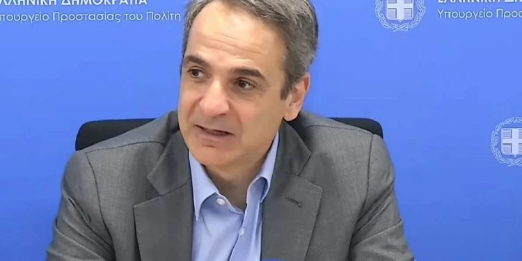 Μητσοτάκης από το ελληνικό FBI: «Νομιμότητα παντού, δεν υπάρχουν άβατα» – ΒΙΝΤΕΟ