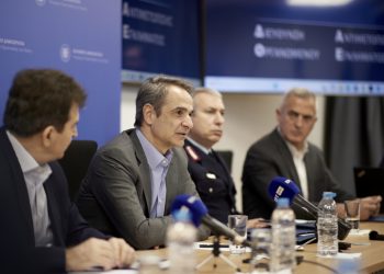 Μπόνους Μητσοτάκη στα στελέχη του «ελληνικού FBI» – BINTEO