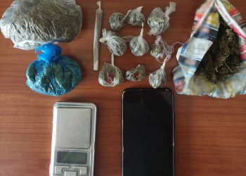 Συνελήφθη διακινητής ναρκωτικών που είχε κάνει 244 αγοραπωλησίες – «Τσέπωσε» 25.000 ευρώ – ΦΩΤΟ