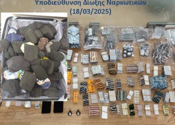 Η βαλίτσα είχε κάλτσες γεμάτες… ναρκωτικά – Συνελήφθησαν 2 άτομα στο «Ελ. Βενιζέλος» – ΦΩΤΟ