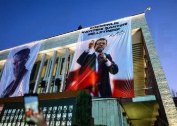 Τουρκία: Τεταμένο κλίμα με μαζικές διαδηλώσεις υπέρ του Ιμάμογλου – Δεκάδες συλλήψεις για αναρτήσεις στα social media