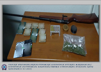Φλώρινα: Συνελήφθη 40χρονος για ναρκωτικά και όπλα – ΦΩΤΟ
