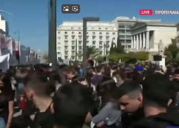 Πανεκπαιδευτικό συλλαλητήριο για τα Τέμπη στην Αθήνα – 20 προσαγωγές και 4 συλλήψεις – ΒΙΝΤΕΟ