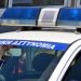Ληστείες σε Πόρτο Ράφτη και Αθήνα – Πλούσια η «λεία» των δραστών