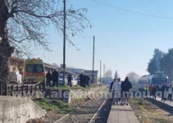 Αλεξάνδρεια Ημαθίας: Μαθητής λυκείου παρασύρθηκε από τρένο – ΒΙΝΤΕΟ – ΦΩΤΟ