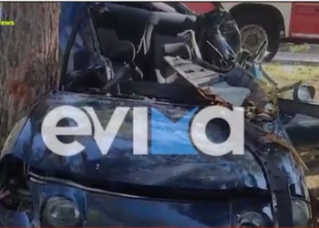 Εύβοια: Νεκροί δύο 20χρονοι σε τροχαίο δυστύχημα – «Έτυχε η κακή στιγμή»- ΦΩΤΟ