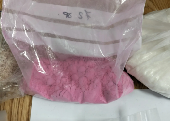 Ένα ακόμη χτύπημα σε κύκλωμα διακίνησης ναρκωτικών – ΦΩΤΟ