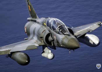 Oλοκληρώθηκε με επιτυχία η Πολυεθνική Αεροπορική Άσκηση «Ηνίοχος 2025»