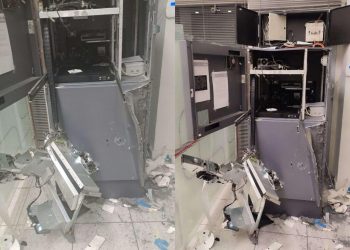 Αγρίνιο: Διέρρηξαν ΑΤΜ και συνελήφθησαν μέσα σε λιγότερο από 24 ώρες! – ΦΩΤΟ