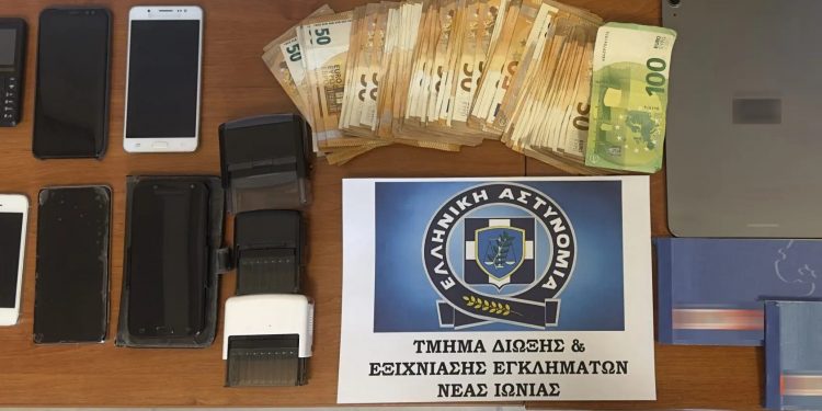 Εξαρθρώθηκε κύκλωμα απατεώνων – Το colpo grosso με τις ψευδείς αγγελίες πώλησης προϊόντων – ΦΩΤΟ