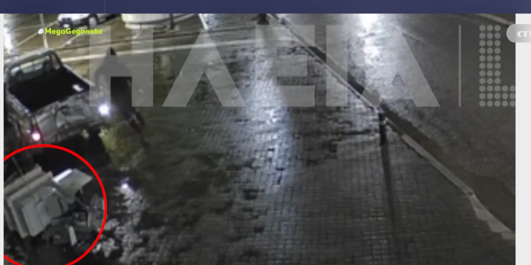 ΒΙΝΤΕΟ ΝΤΟΚΟΥΜΕΝΤΟ με το «ξήλωμα» ΑΤΜ στη Γαστούνη – ΦΩΤΟ