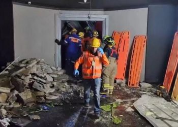 Δομινικανή Δημοκρατία: Κατέρρευσε οροφή κλαμπ κατά τη διάρκεια συναυλίας – ΒΙΝΤΕΟ – ΦΩΤΟ