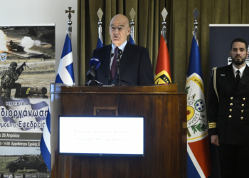 Στρατιωτική Σχολή Ευελπίδων: Ο Δένδιας στην ημερίδα με θέμα «Αναδιοργάνωση του Θεσμού της Εφεδρείας» – ΒΙΝΤΕΟ – ΦΩΤΟ