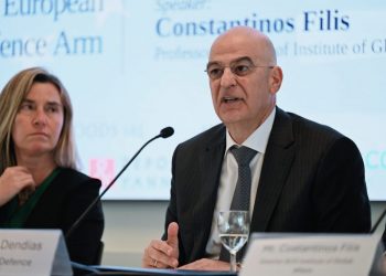 Κολλέγιο της Ευρώπης: Ομιλία Δένδια για τον περιφερειακό ρόλο της Ελλάδος στα ν/ανατολικά σύνορα της ΕΕ – ΒΙΝΤΕΟ – ΦΩΤΟ