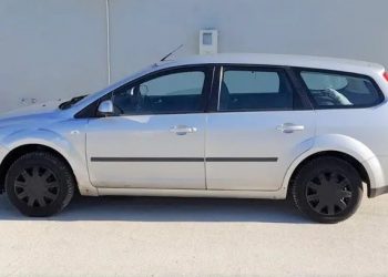 Διδυμότειχο: Συνελήφθη διακινητής παράνομων μεταναστών – ΦΩΤΟ