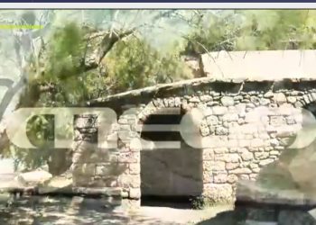 Μυτιλήνη: Μυστήριο με τον θάνατο 29χρονου λιμενικού – ΦΩΤΟ