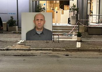 Η αισθητική λιποαναρρόφηση και τα πολλά ερωτήματα για την δολοφονία του Μοσχούρη – ΒΙΝΤΕΟ – ΦΩΤΟ