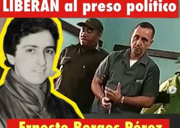 Κούβα: Πρώην αξιωματούχος βγήκε από τη φυλακή έπειτα από 28 χρόνια για «απόπειρα κατασκοπείας» υπέρ των ΗΠΑ