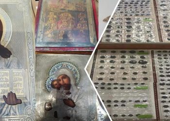 Φλώρινα: Συνελήφθη 67χρονη με εκατοντάδες αρχαία νομίσματα και 4 μεταβυζαντινές εικόνες – ΦΩΤΟ