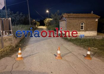 Χαλκίδα: Άνδρας που έχασε το σπίτι του σε πλειστηριασμό σκότωσε τον νέο ιδιοκτήτη και αυτοκτόνησε – ΒΙΝΤΕΟ – ΦΩΤΟ