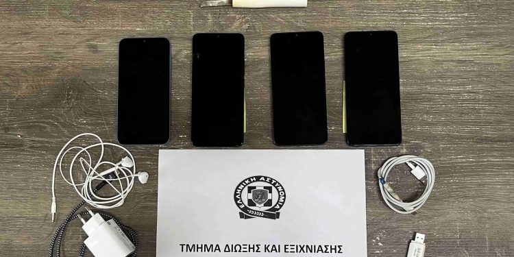 Έφοδος της ΕΛΑΣ στις φυλακές της Κω: Βρέθηκε μαχαίρι με λάμα και κινητά τηλέφωνα – ΦΩΤΟ