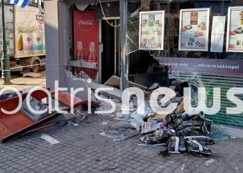 Γαστούνη: Ληστές ξήλωσαν ΑΤΜ, το φόρτωσαν σε αγροτικό και εξαφανίστηκαν – ΒΙΝΤΕΟ – ΦΩΤΟ