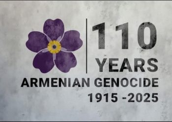 Κινητοποιήσεις για τα 110 χρόνια από την γενοκτονία των Αρμενίων – Κυκλοφοριακές ρυθμίσεις στην Αθήνα