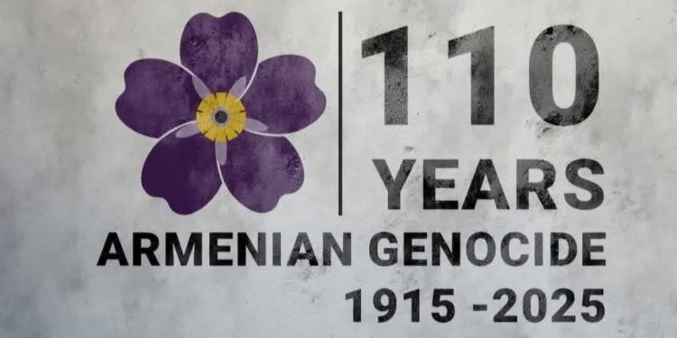 Κινητοποιήσεις για τα 110 χρόνια από την γενοκτονία των Αρμενίων – Κυκλοφοριακές ρυθμίσεις στην Αθήνα