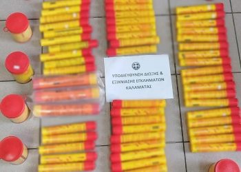 Καλαμάτα: Συνελήφθησαν 4 καταστηματάρχες για παράνομη πώληση βεγγαλικών – ΦΩΤΟ