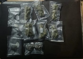 Ακρόπολη: Στη «φάκα» της ΕΛΑΣ 29χρονος που διακινούσε κάνναβη – ΦΩΤΟ