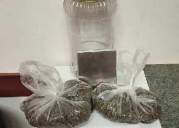 Ρόδος: Αστυνομικοί της ΟΠΚΕ βρήκαν σακίδιο με ναρκωτικά στο προαύλιο σχολείου – ΦΩΤΟ