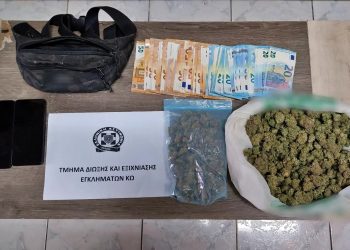 Συνελήφθη επ’ αυτοφώρω 35χρονος για διακίνηση κάνναβης στην Κω – ΦΩΤΟ