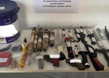 Λέρος: Συνελήφθη 28χρονος με μαχαίρια, μπαρούτι, κροτίδες, βλήματα και φυσίγγια – ΦΩΤΟ