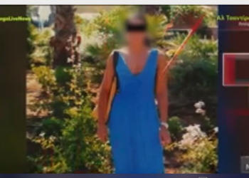 Κρήτη: Ανατροπή δεδομένων  για τη «μαύρη χήρα» της Σητείας – ΦΩΤΟ