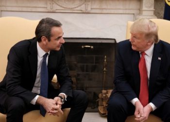 Τραμπ: Εκτιμώ τα σχόλια του Mητσοτάκη για την επίτευξη αμοιβαίας επωφελούς λύσης στο θέμα των δασμών