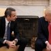 Τραμπ: Εκτιμώ τα σχόλια του Mητσοτάκη για την επίτευξη αμοιβαίας επωφελούς λύσης στο θέμα των δασμών