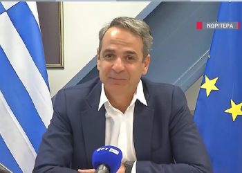 Μητσοτάκης: Ο αριθμός των πυροσβεστικών δυνάμεων είναι φέτος μεγαλύτερος από ποτέ – BINTEO