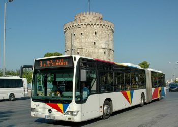 Καταδικάστηκε ο 36χρονος που παρενόχλησε σεξουαλικά 18χρονη σε λεωφορείο