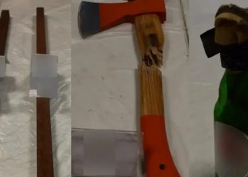 Ταυτοποιήθηκαν άλλα 13 άτομα για οπαδικό επεισόδιο το 2021 στη Θεσσαλονίκη – ΦΩΤΟ