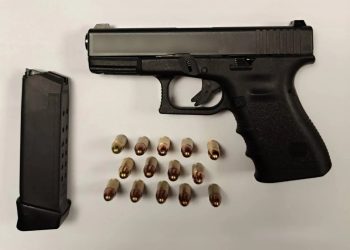 Περιστέρι: Πήγε με γεμάτο πιστόλι σε κέντρο διασκέδασης και κατέληξε με χειροπέδες – ΦΩΤΟ