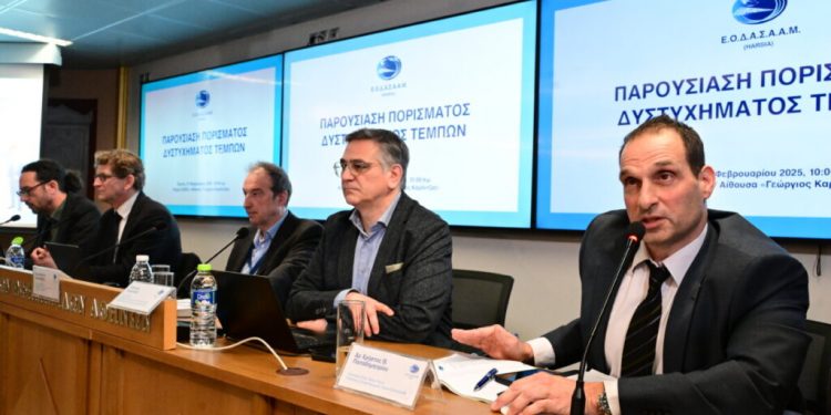 ΕΟΔΑΣΑΑΜ: Δεν είναι οριστική η διερεύνηση για την πυρόσφαιρα – Θα επιδιωχθεί περαιτέρω πιστοποίηση