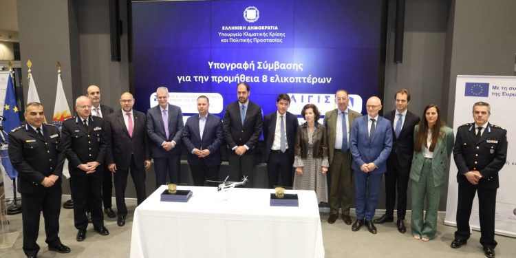 Πρόγραμμα «ΑΙΓΙΣ»: Ενισχύεται η Πολιτική Προστασία με προμήθεια νέων πυροσβεστικών ελικοπτέρων για την αντιμετώπιση δασικών πυρκαγιών – ΦΩΤΟ