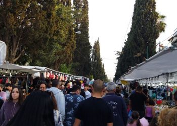 Πρωτομαγιά 2025: Αυτές είναι οι κυκλοφοριακές ρυθμίσεις που θα ισχύσουν στην Νέα Φιλαδέλφεια